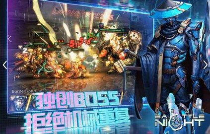 明日边境三幻神 明日边境三幻神