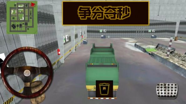 就是这么牛 就是这么牛