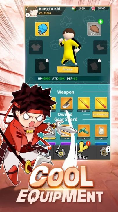 功夫奥德赛 功夫奥德赛