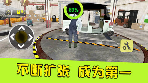 最强的小兵 最强的小兵