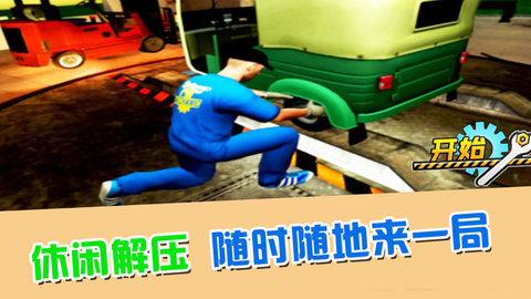 最强的小兵 最强的小兵