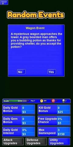 孤塔防御 孤塔防御