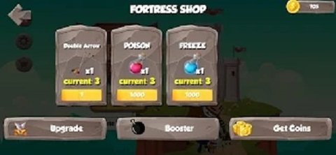 守护你的堡垒 守护你的堡垒