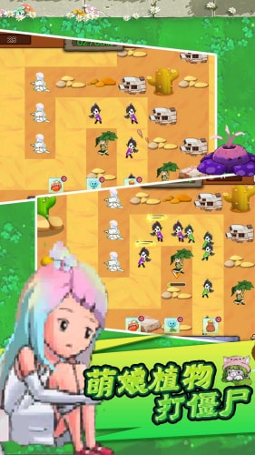 传奇农场 传奇农场