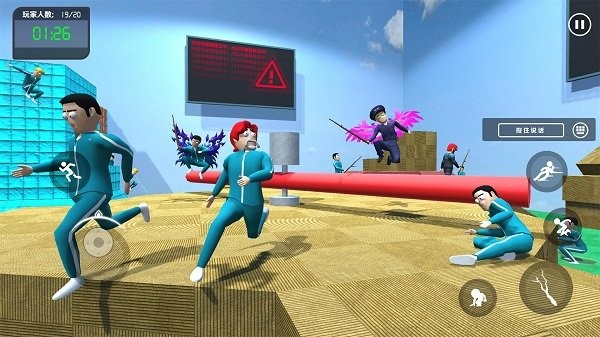 螃蟹派对 螃蟹派对