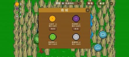 小潭垂钓 小潭垂钓