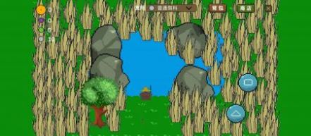 小潭垂钓 小潭垂钓