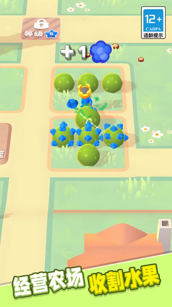 火柴人军团大作战 火柴人军团大作战