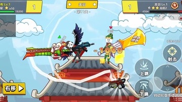 三国吃鸡王者 三国吃鸡王者