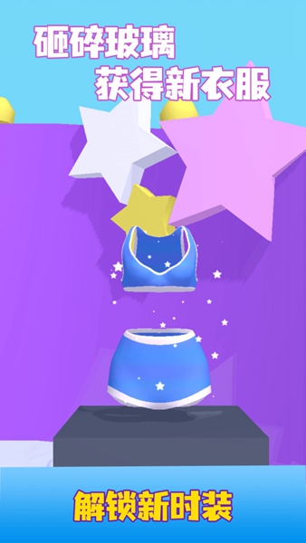 节拍健身 节拍健身