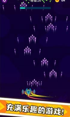 烈火英雄3D 烈火英雄3D