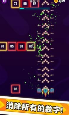 烈火英雄3D 烈火英雄3D