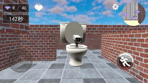 马桶人大乱斗 马桶人大乱斗