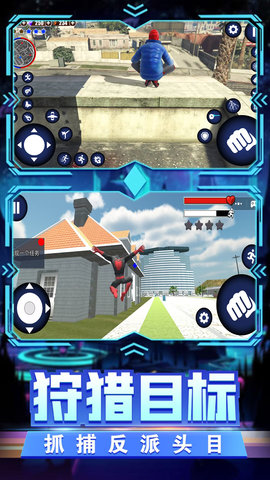 蜘蛛英雄开放世界