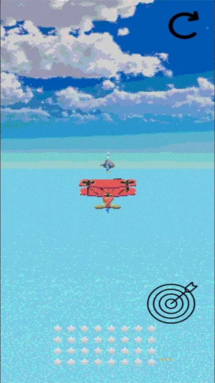 醒醒飞行员 醒醒飞行员