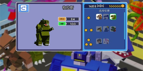 暴走求生破坏模拟器 暴走求生破坏模拟器