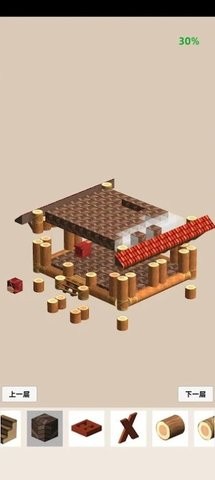  迷你建设者