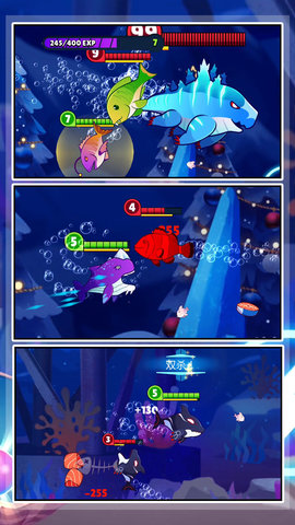 深海狂噬 深海狂噬