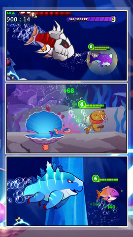 深海狂噬 深海狂噬