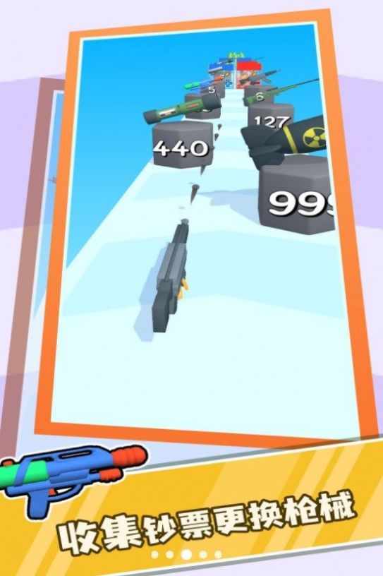 武器进化之路 武器进化之路