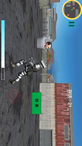 马桶人大战相机人 马桶人大战相机人