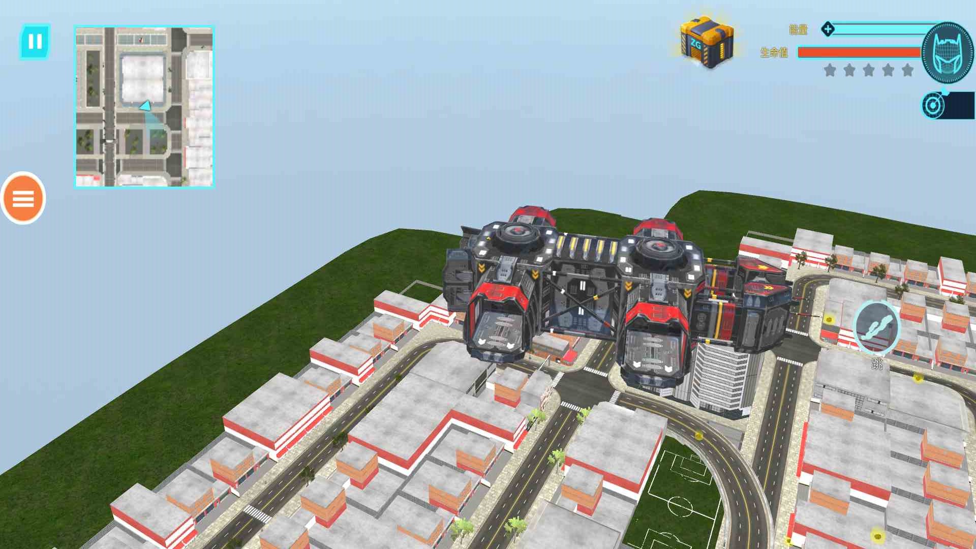 变形机器人模拟