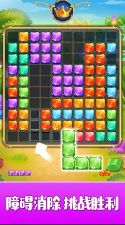 宝石大掌柜 宝石大掌柜