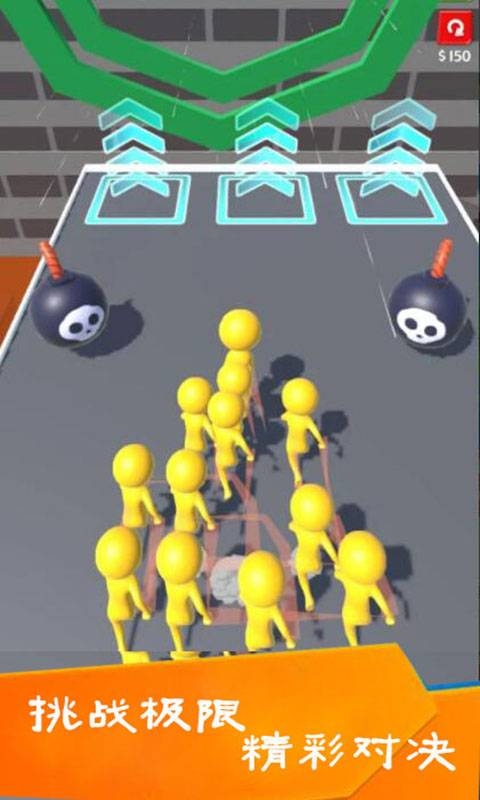 欢乐奔跑 欢乐奔跑