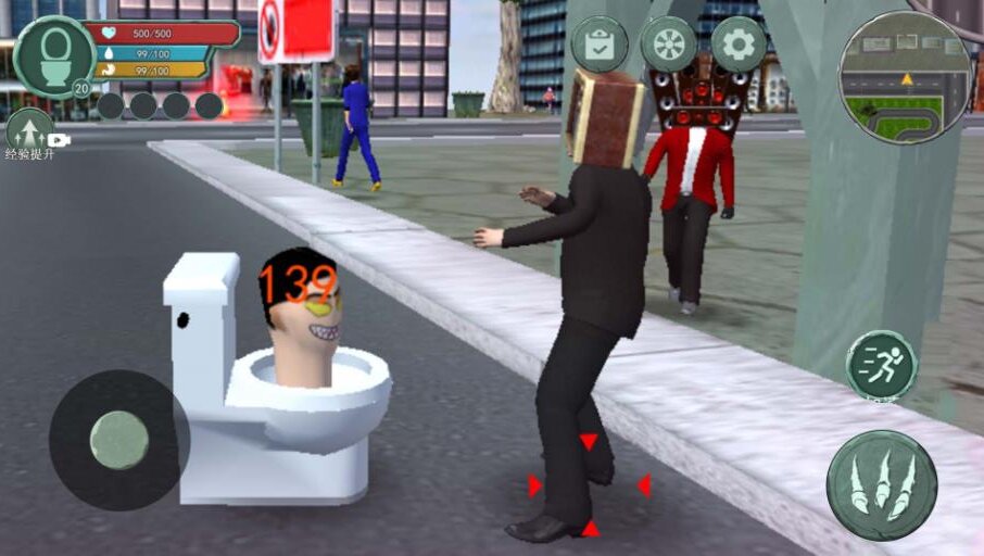 马桶人大战电视人 马桶人大战电视人