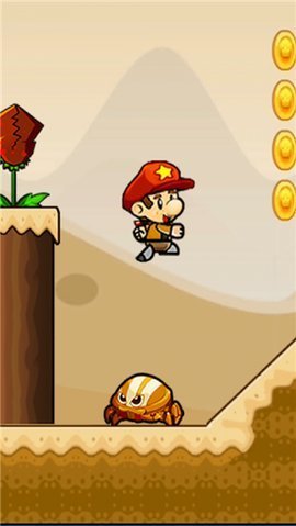 超级马里奥世界 超级马里奥世界
