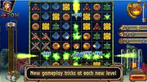 深海探宝 深海探宝