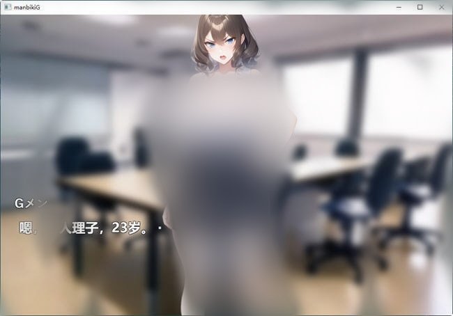 对女盗贼进行正义审判云翻