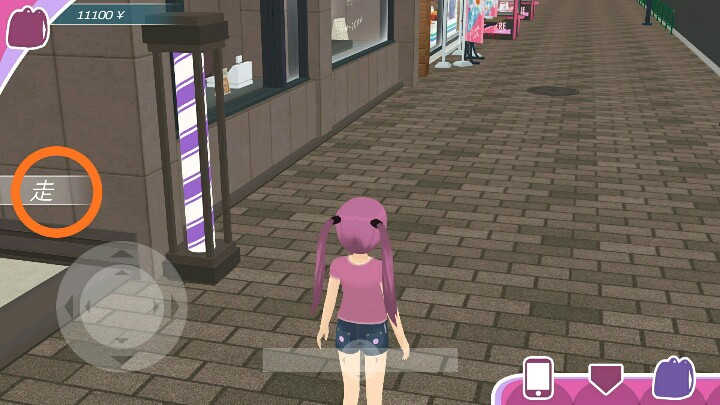 都市少女3d