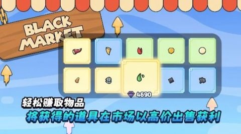 海贼王战舰 海贼王战舰