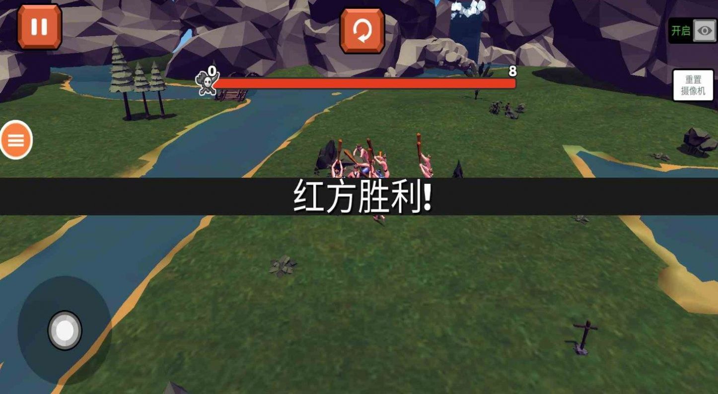 战争之城 战争之城