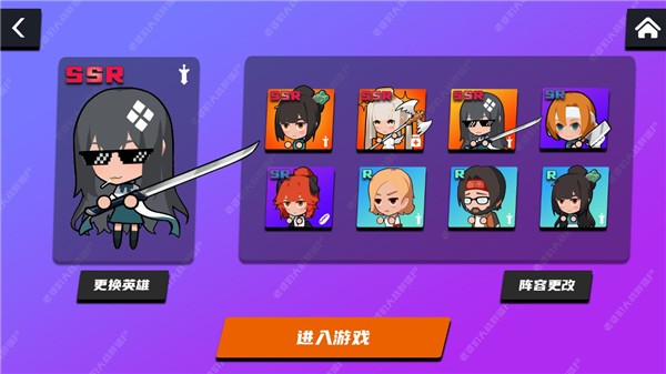 老婆们大战胖僵尸 老婆们大战胖僵尸