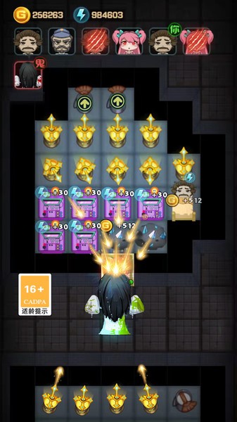 神魔对决 神魔对决