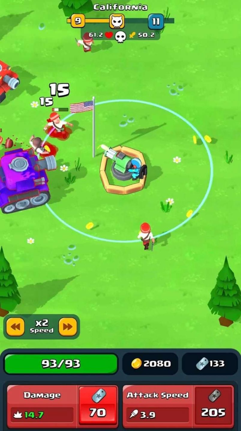 国士防卫 国士防卫