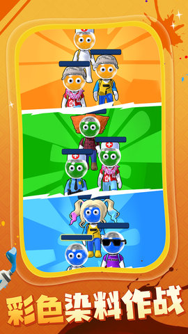 流水之谜 流水之谜