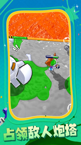 流水之谜 流水之谜