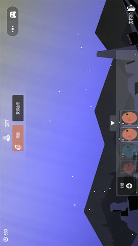 我想吃鱼了 我想吃鱼了