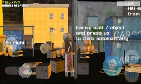 生气的马桶人 生气的马桶人