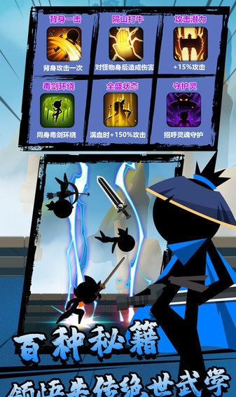 功夫荣耀 功夫荣耀