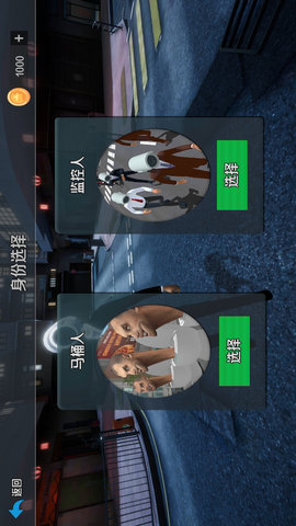 马桶人和监控人 马桶人和监控人