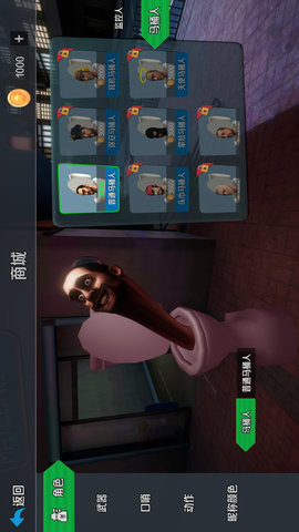 马桶人和监控人 马桶人和监控人