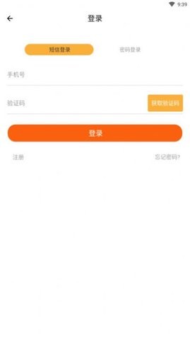 喜照数码