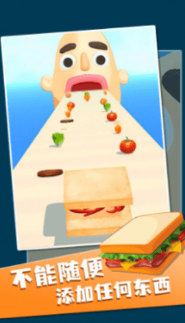 小飞棍来咯 小飞棍来咯