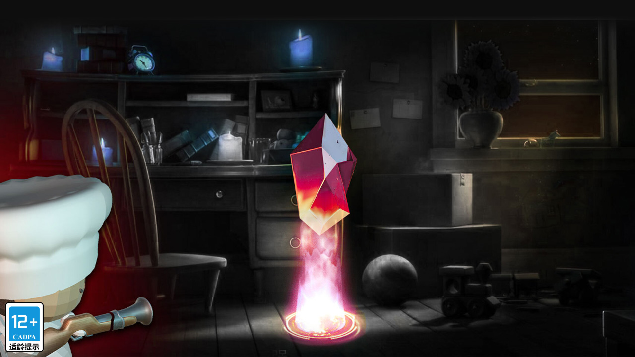 黑暗求生 黑暗求生