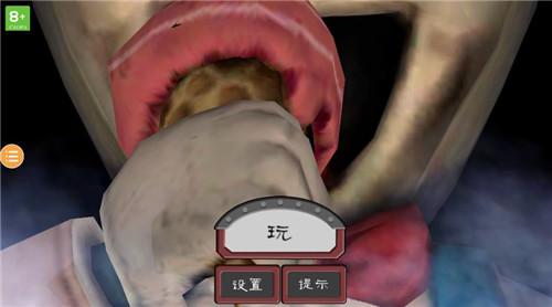 恐怖冰淇淋8逃离工厂 恐怖冰淇淋8逃离工厂