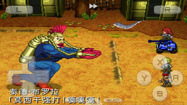 重装机兵2 重装机兵2